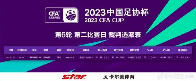 　　权威电影网站Collider主编盛赞：“很高兴地说，这是系列中最好的作品之一，故事有趣，视效精彩，动作场面优秀，我所在的那场观影还有观众的掌声和孩子的欢笑